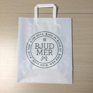 printed tri fold plastic bags made in Vietnam - Product Image 2