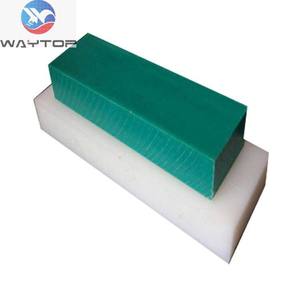 Tấm UHMWPE Dày 2Mm-300Mm Hiệu Suất Cao - Product Image 3