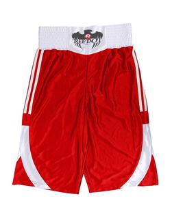 Reedot กางเกงขาสั้นผู้ชาย,กางเกงมวยกางเกงออกกำลังกายขายร้อนกางเกงมวยไทย100% สีเขียว - Product Image 3