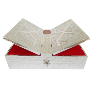 SILVER COLOURED REHAL HOLY QURAN BOOK STAND-BOOK <b>BOX</b> - <b>WOODEN</b> HANDMADE, METAL FINISH (13.12" X 10.12" X 3.67" INCH) - Product Image 1