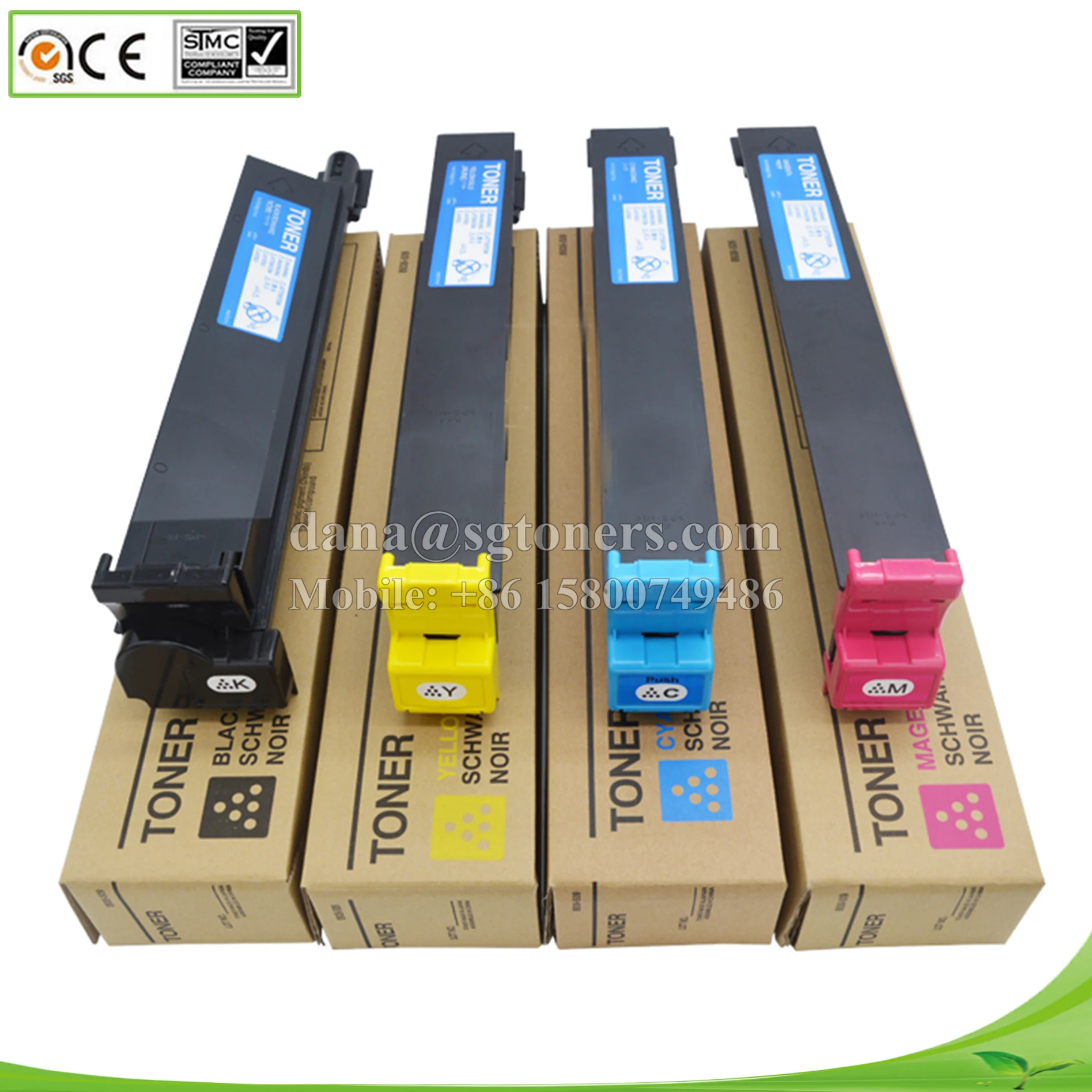 コニカミノルタマジカラー用TN7400トナーカートリッジ74407450 TN-7400