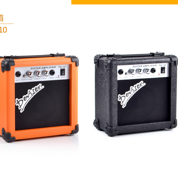 Promoción spanish, Compras online de spanish promocionales, amplificador de  guitarra marca.alibaba.com