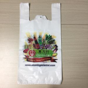 Sacs d'emballage en plastique de gousset latéral Vietnam-Made avec la manipulation extérieure d'impression d'héliogravure - Product Image 1