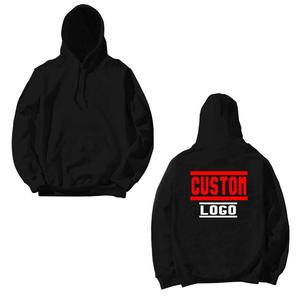 Sudaderas de béisbol de ganchillo personalizadas más vendidas para el invierno - Product Image 5