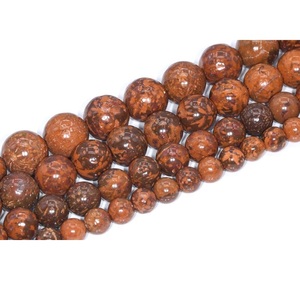 Collar de cuentas de jaspe Starburst de alta calidad, piedra preciosa suave, cristal curativo, piedra natural suelta, cuentas curativas, hebra, mayorista - Product Image 1
