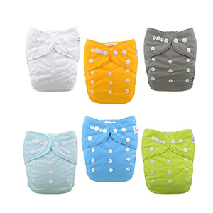 Culotte en tissu pour bébés, qualité supérieure, au meilleur prix - Product Image 1