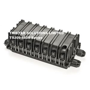 Solución de cierre de empalme de junta de fibra óptica horizontal de alto rendimiento óptimo para telecomunicaciones - Product Image 3