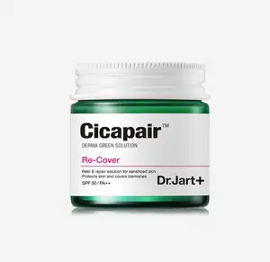 कोरियाई कॉस्मेटिक DR.JART + Cicapair फिर से कवर क्रीम 50ml