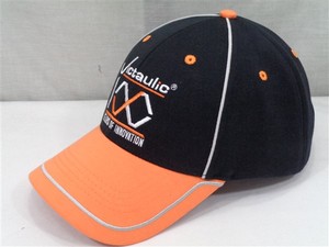 Casquette de baseball en tissu basique - Product Image 2