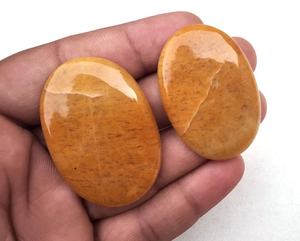 Belle Aventurine Jaune Naturelle Brillante 2 Pièces Pierres Précieuses Lâches Forme Ovale Lisse Cabochons à Dos Plat Collection Incroyable - Product Image 1