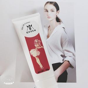 Crema de masaje de cadera y trasero grande, 100g, chile - Product Image 4