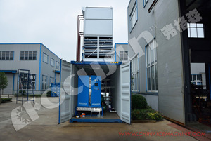 Focusun gran rebaja máquina de enfriamiento de agua - Product Image 5