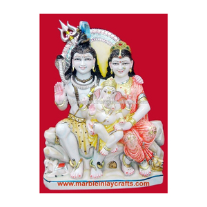 White Marble Shankar Parvati Statue - Product Image 1