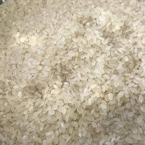 ARROZ CAMOLINO - Product Image 1