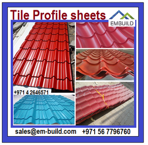 Feuilles de toit de conception de tuile/feuilles de toiture de profil de tuile/feuilles de toit de tuile en métal de couleur - Product Image 1