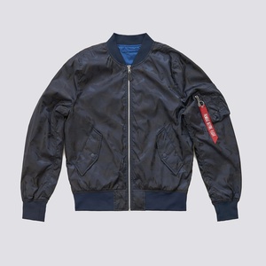 Minimalist Mens Bomber Jacket with Clean Stitch <b>Details</b> and Matte Finish Lightweight Outerwear for Street Style Simplicity - Product Image 6