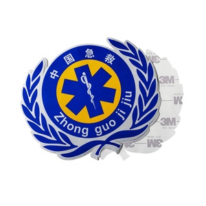Adhesivo de vinilo personalizado para coche, pegatina anti radar, número - Product Image 5