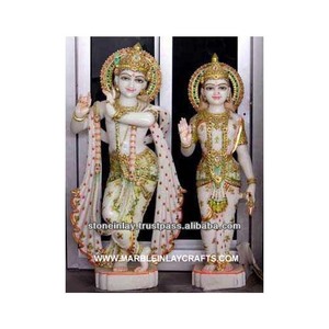 Marble Radha Krishna - Product Image 1