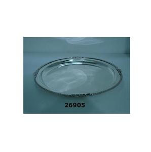 Bandejas de servir de plata de latón pulido brillante de último diseño del proveedor al por mayor - Product Image 1