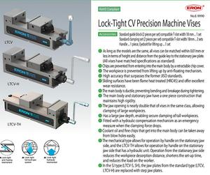 NABEYA <b>LOCK</b>-<b>TIGHT</b> CV SERIES PRECISION MACHINE VISES LTCV-H 100-200 - Product Image 3