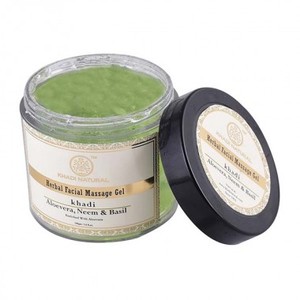 GEL de masaje facial de hierbas, ALOE VERA, NEEM y albahaca - Product Image 1