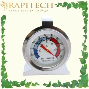 เครื่องวัดอุณหภูมิตู้เย็นในครัวเรือนปรับแต่งได้ - Product Image 4