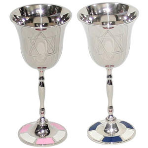 เครื่องบินทอง Chalice พร้อม Ciborium/โบสถ์ผลิตภัณฑ์อุปกรณ์ - Product Image 6