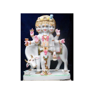 Dattatreya Marble Sculpture - Product Image 1
