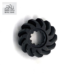 อะไหล่เครื่องยนต์เรือยามาฮ่า 6E7-45560-00 เฟืองเกลียวเหล็ก กระบวนการตัดเฟืองแบบโฮบบิ้ง ชุบออกไซด์ดำ ซ้ายมือ ของแท้สำหรับเครื่องยนต์ 9.9 แรงม้า 15 แรงม้า - Product Image 5