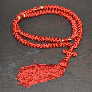 Handmade Happiness Prayer <b>Rope</b> <b>Bracelet</b> - Product Image 1