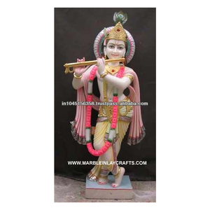 Krishna Murti - Product Image 1