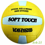 Balón de voleibol con logotipo personalizado balones de fútbol de voleibol promocionales - Product Image 4