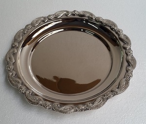 Cristal de bandeja - Product Image 5