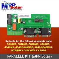 Kit parallèle pour les onduleurs spécifiques de la série MPP Solar PIP pour permettre la fonction parallèle Hybride V2 5048 / U5648MS