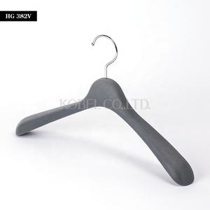 Colgador de plástico para ropa, accesorio japonés, HG3901_0009 - Product Image 2