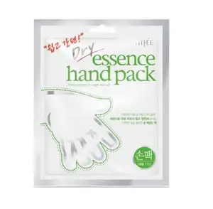 Custom Beauti Skin Care PETITFEE Dry Essence Moisture White Collagen Hand Glove and Foot Mask Pack 10pairs