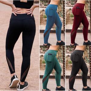 2023 Seamless <b>Women</b> Push Up Yoga Leggings Cotton Breathable Workout High Waist Gym Sports Pants <b>Running</b> <b>Trousers</b> - Product Image 1