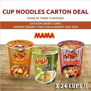 บะหมี่ข้าวสาลีปรุงสำเร็จแบบซอง 3-4 นาที - Product Image 2