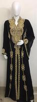 Abaya Kaftan en Georgette Modeste Spécial Ramadan, Longue, Manches Longues, Respirante, Légère, Tenue de Soirée Grande Taille pour Femme