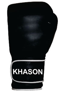 PROFESIONAL MEJOR DISEÑO LOGOTIPO PERSONALIZADO GUANTES DE BOXEO DE CUERO ENTRENAMIENTO HOMBRES GUANTES DE BOXEO DE PU PERSONALIZADOS DE CUERO - Product Image 4