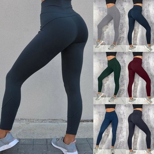 En línea 2023 mujeres de cintura alta Yoga deportes algodón transpirable gimnasio pantalones Sexy Scrunch elástico Push Up Leggings - Product Image 3