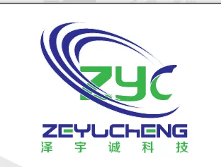 Shenzhen Rx Solutions Technology Co., Ltd.
