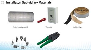 Película de Calefacción Eléctrica para Pisos de Materiales de Construcción de Corea - Serie XM_2 - Certificación CE, SASO, Energéticamente Eficiente y Rentable - Product Image 5