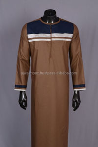 Al personalizado de los hombres para Daffah ropa musulmana tradicional Thobe llano de moda al por mayor de los hombres personalizables Thobe - Product Image 2