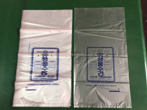 Bolsa plana transparente, barata, precio, proveedor de bolsas de plástico LDPE transparente - Product Image 4