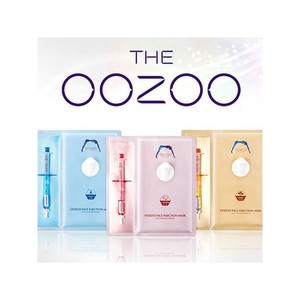 The Oozoo - Product Image 3
