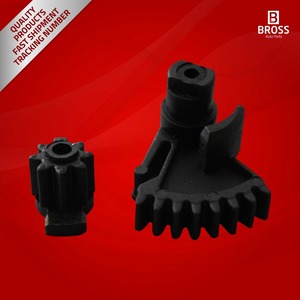 Engranajes de Reparación del Actuador de la Cerradura de la Puerta BDP144, Puertas Delanteras o Traseras Izquierdas - Product Image 2