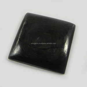 ธรรมชาติ Hypersthene 7.15กรัมสแควร์ Cabochon 23มม.อัญมณีสำหรับเครื่องประดับ IG0642 - Product Image 1