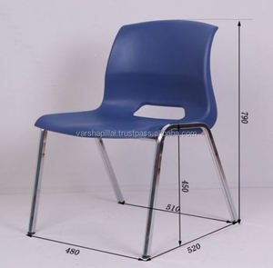 Plastic School Chair - Product Image 1