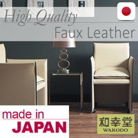 Faux cuir de style européen du japon, tissu pour tapisserie en faux cuir vinyle noir, échantillon gratuit disponible de Sangetsu